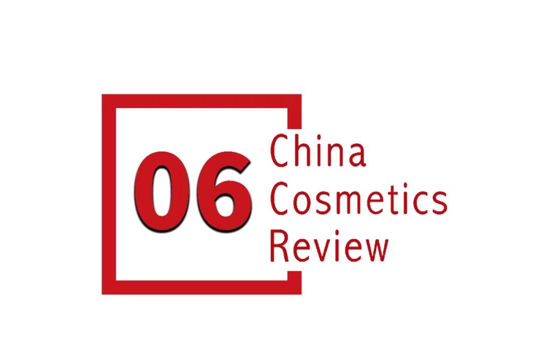中国化妆品市场呈现这些趋势开元棋牌试玩全球化背景下