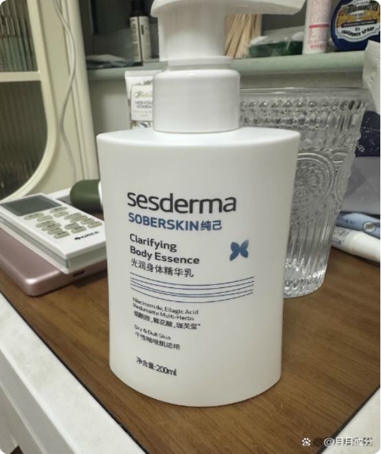 ！SURRYN白到发光锁水修复不黏腻开元棋牌身体乳哪个好用？秋冬干皮快冲(图1)