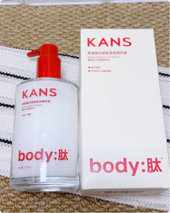 ！SURRYN白到发光锁水修复不黏腻开元棋牌身体乳哪个好用？秋冬干皮快冲(图6)