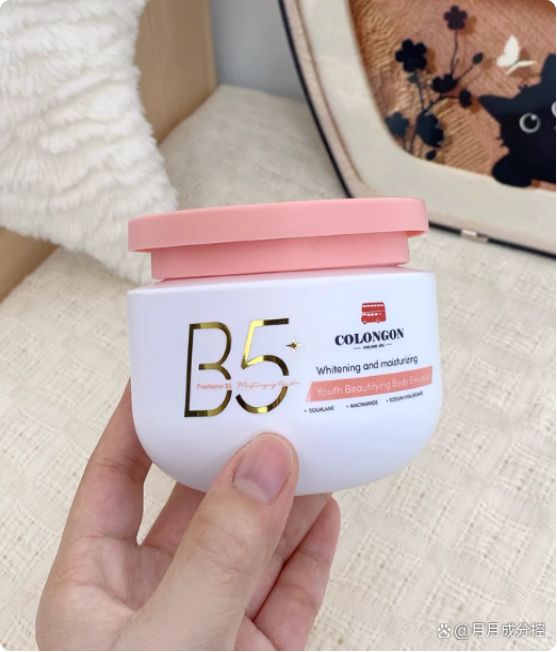 ！SURRYN白到发光锁水修复不黏腻开元棋牌身体乳哪个好用？秋冬干皮快冲(图7)