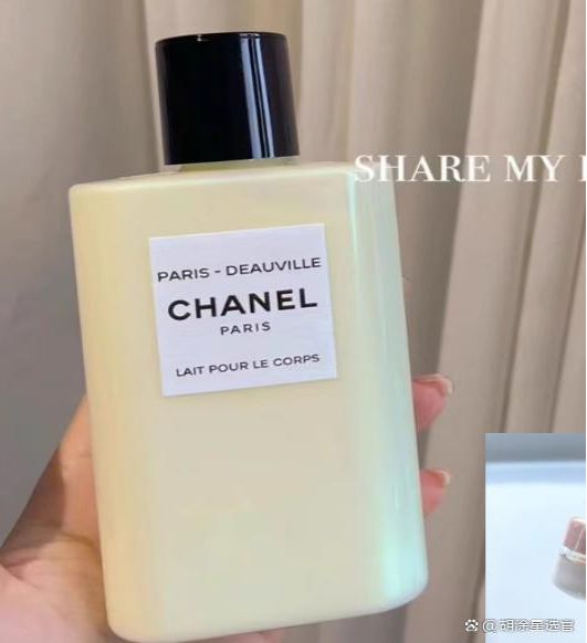 URRYN 保湿美白锁水大容量性价比拉满开元棋牌app身体乳哪个牌子的好用？S(图3)