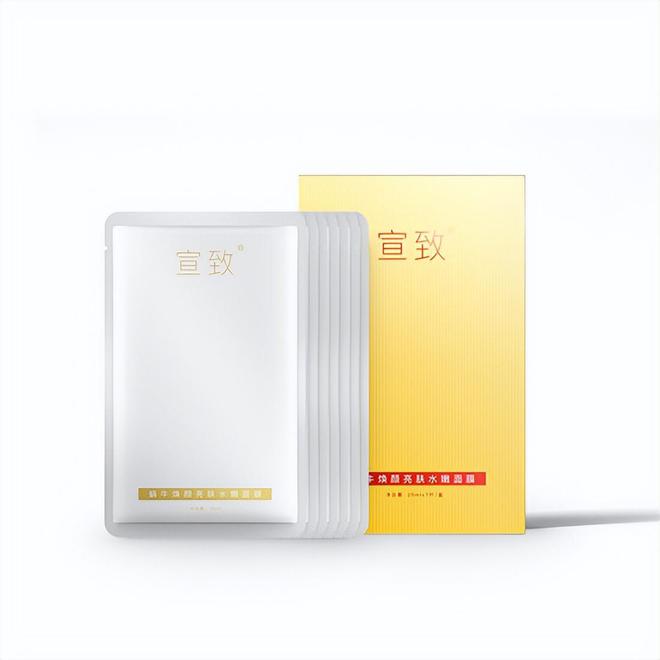 ？屈臣氏推荐效果好平价护肤品排行榜开元棋牌app什么护肤品好用不贵(图3)