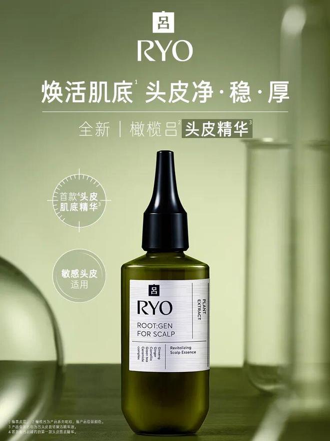 受井柏然辛芷蕾的同款心动吧开元棋牌每周时髦大事｜感(图8)