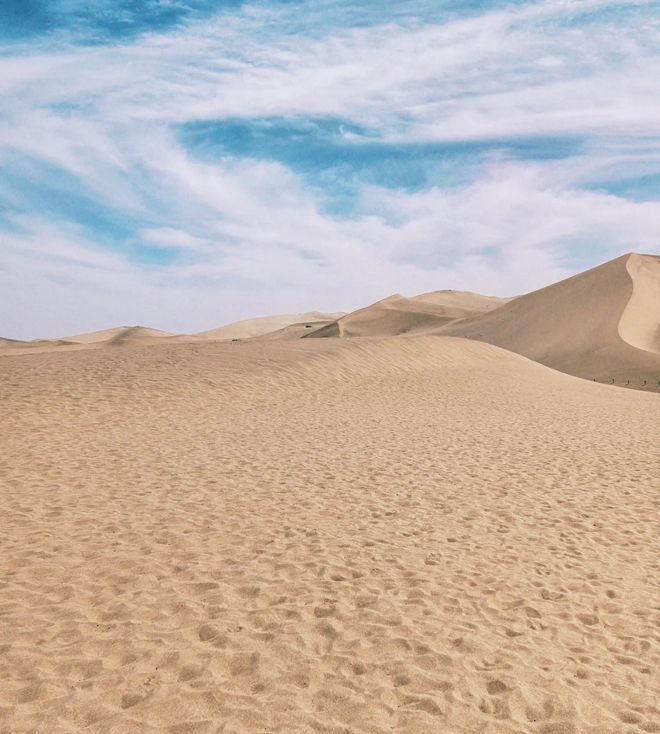 纯玩西宁出发青甘环线八日游小团纯玩开元棋