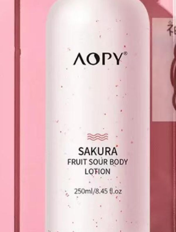 SURRYN 素影身体乳深层保湿巨给力秋