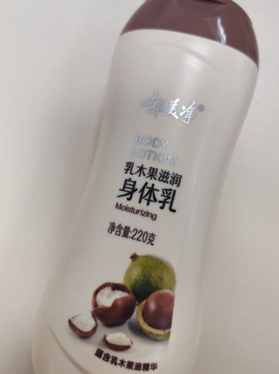 SURRYN 素影身体乳深层保湿巨给力秋冬干皮党必备！(图6)